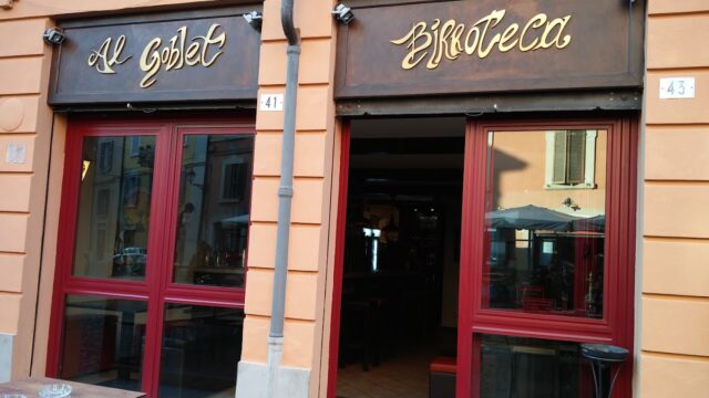 al-goblet-movida